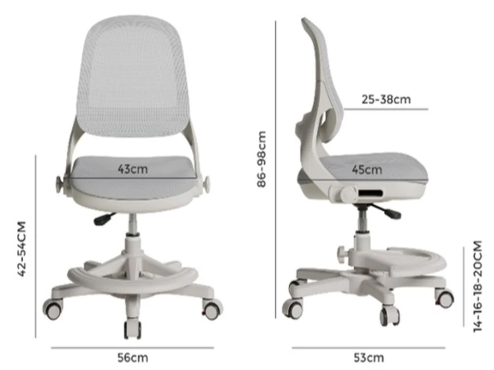 Kėdės matmenų brėžinys: sėdynės aukštis 42–54 cm, gylis 25–38 cm